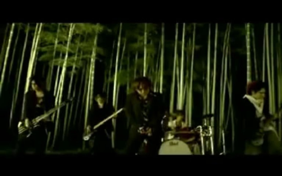 Nightmare - Tsuki no Hikari, Utsutsu no Yume PV