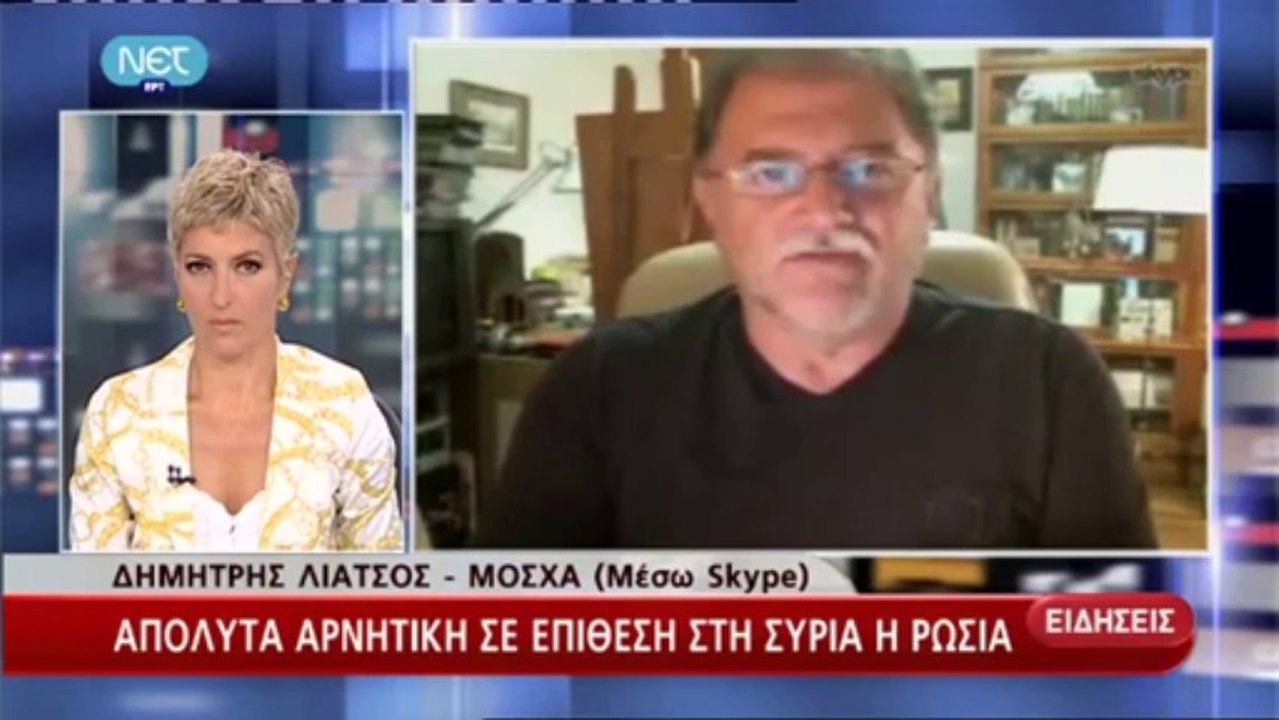 ΚΕΝΤΡΙΚΟ ΔΕΛΤΙΟ ΕΙΔΗΣΕΩΝ ΤΗΣ ΝΕΤ ΣΤΙΣ 21:00 (1...