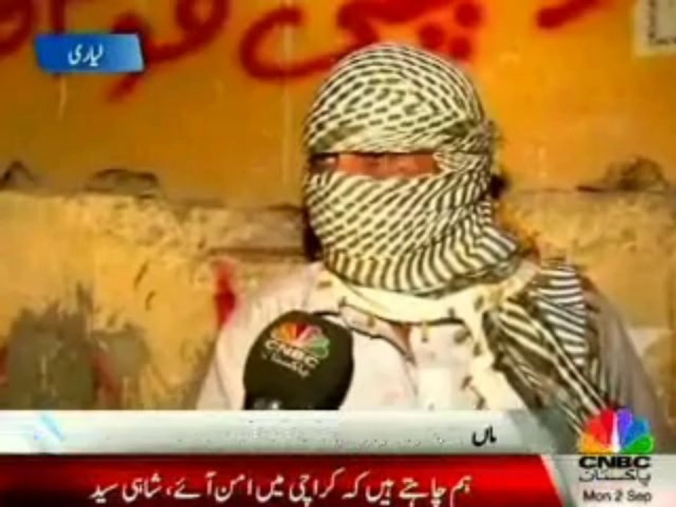 Kutchi people fight against People aman committee