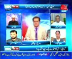 NBC OnAir EP 89 (complete) 02 Sep 2013-  Karachi issue and0 Peace talk with Taliban.  Guests- Taj Haijder, Jawaid Latif, Ghulam Ahmed Blour and Asif Husnain