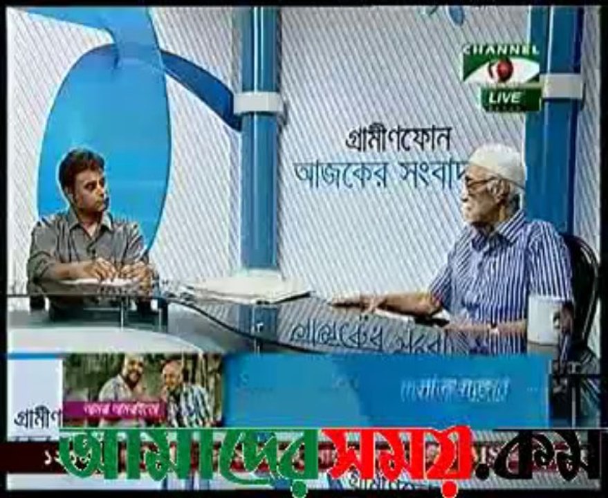 0902235726AnalogTV18_1