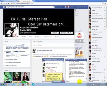 Kkç-Kúttì Kámééñí Çhèèz Ðãñi Ke Dardnak Chudaye Baap Ko Gali Deta Ha Sala