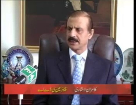 Pakistan Earthquake 2005 Margalla Tower 8 Oct Day 13 Report