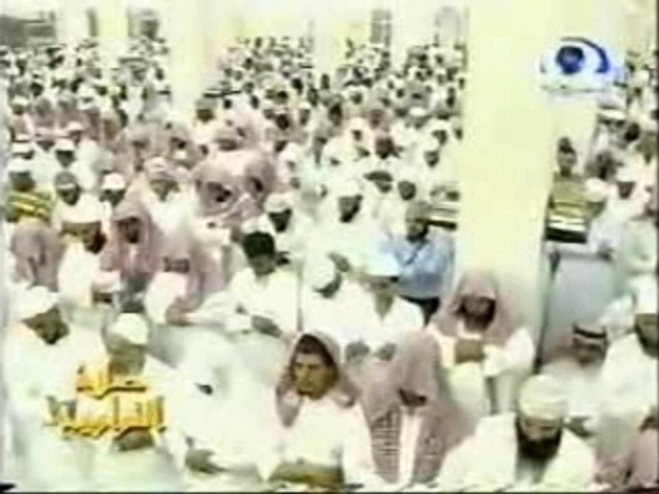 Shaikh Muhammed Al-Mohaisany [2006]