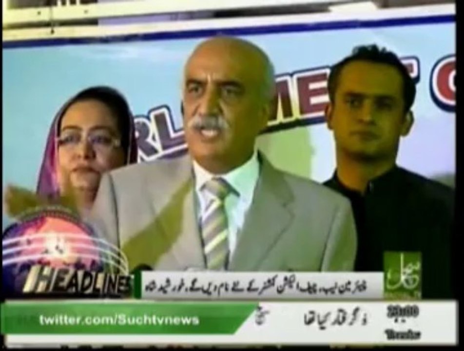 News Headlines 11pm September 05, 2013