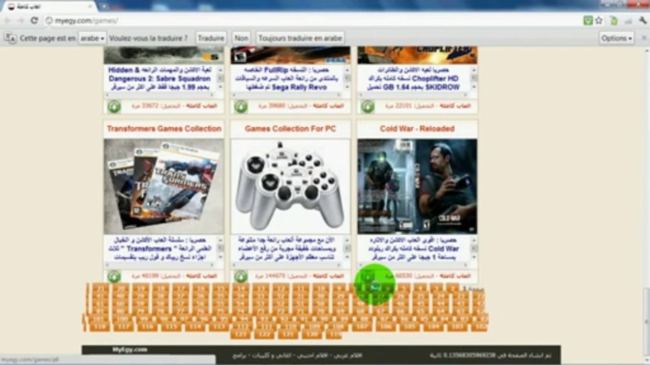 Uploaded Sep 03, 2013 - télécharger tou les jeux pc gratuit