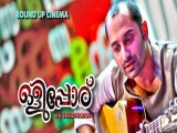 Fahadh Faasil eight Movie Olipporu a Flop