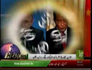 News Headlines 8am September 3, 2013