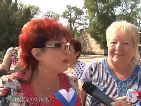 Новости от 2 сентября 2013