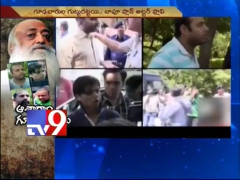 Supporters of Asaram Bapu attack mediapersons