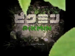 ピクミン 0匹、0パーツでBad end