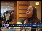 مطالب وطموح الفلاحين من الدستور الجديد .. محمد فرج ـ في الصورة الكاملة