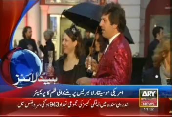 Headlines - 1100 - Tuesday - Sept - 3 - 2013