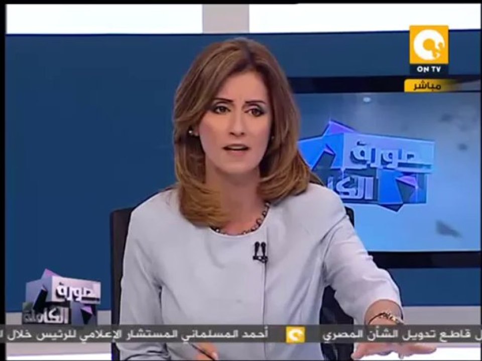 الصورة الكاملة: القبض على القيادي الإخواني  سعد الحسيني داخل فيلا بالتجمع الخامس