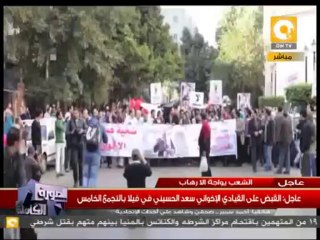 أحمد سمير: تحويل مرسي إلى المحاكمة هي خطوة إيجابية وصحيحة