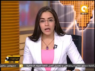 وزير المالية‏:‏ نظام جديد للدعم النقدي يوجه مباشرة للأسر الفقيرة