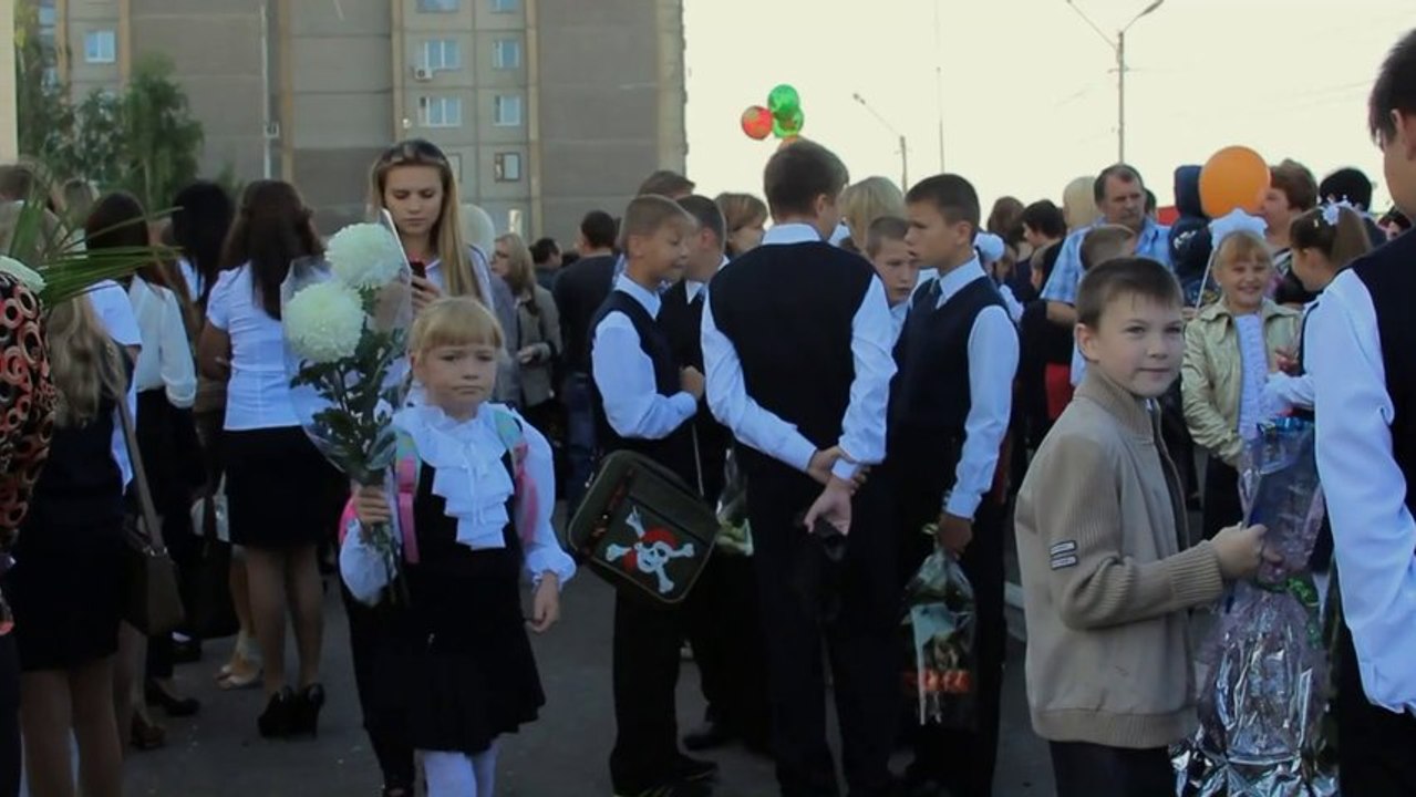 Второе сентября. Школа №78.