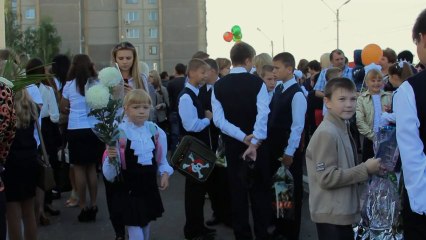 Второе сентября. Школа №78.