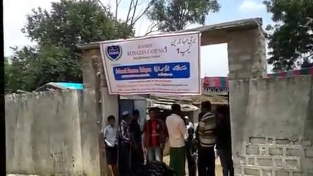 تأمين مخيمات للاجئين الروهنجيا في الهند حيدر أباد Provide Rohingya refugee camps in India Hyderabad