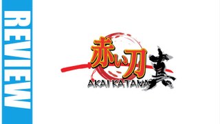 (Review) Akai Katana (Xbox 360)
