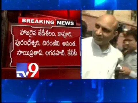 Seemandhra ministers meet in Parliament committee room