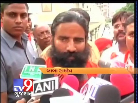 Tv9 Gujarat - Sonia Gandhi does not love Indians ? : Baba Ramdev