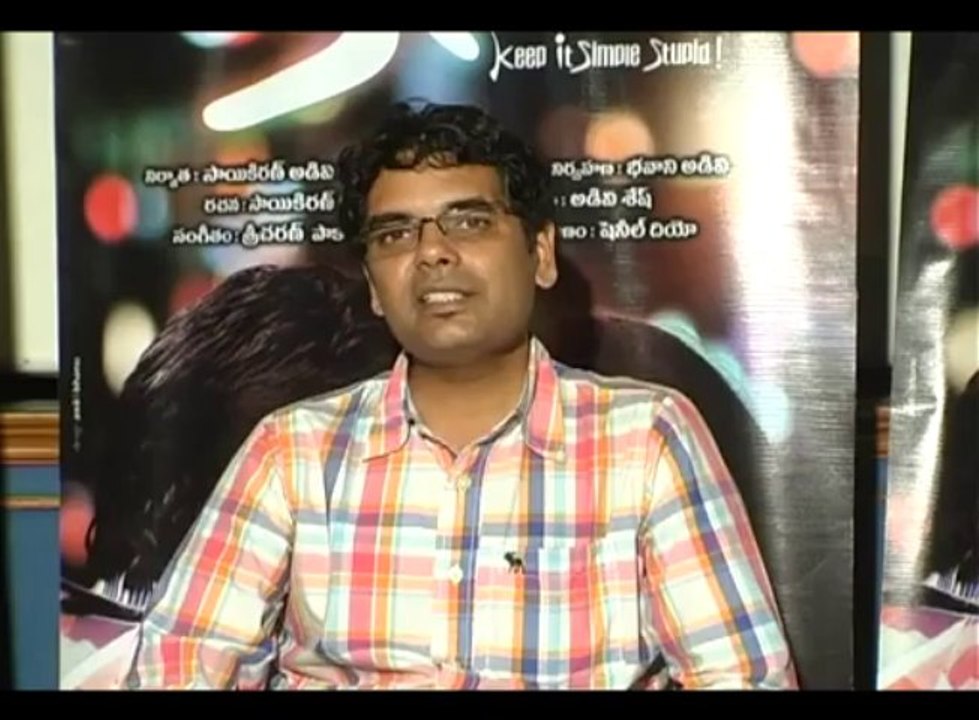 kiss movie on 13 September-Adivi Sesh