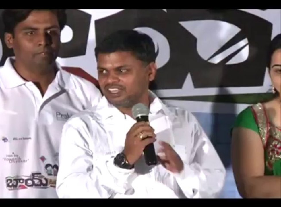 Boy meets Girl audio launch