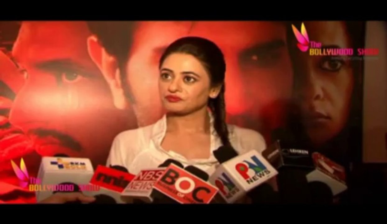 Pooja Bisht At 1St Look Of Film ' MAAZII '