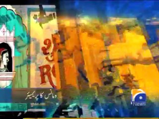 Geo Headlines - 03 Sep 2013 - 1200