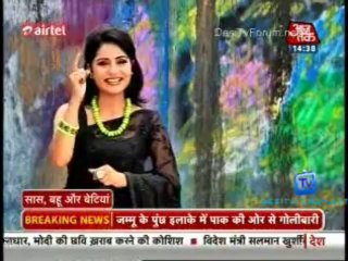 Saas Bahu Aur Betiyan [Aaj Tak] 3rd September 2013 Video pt1