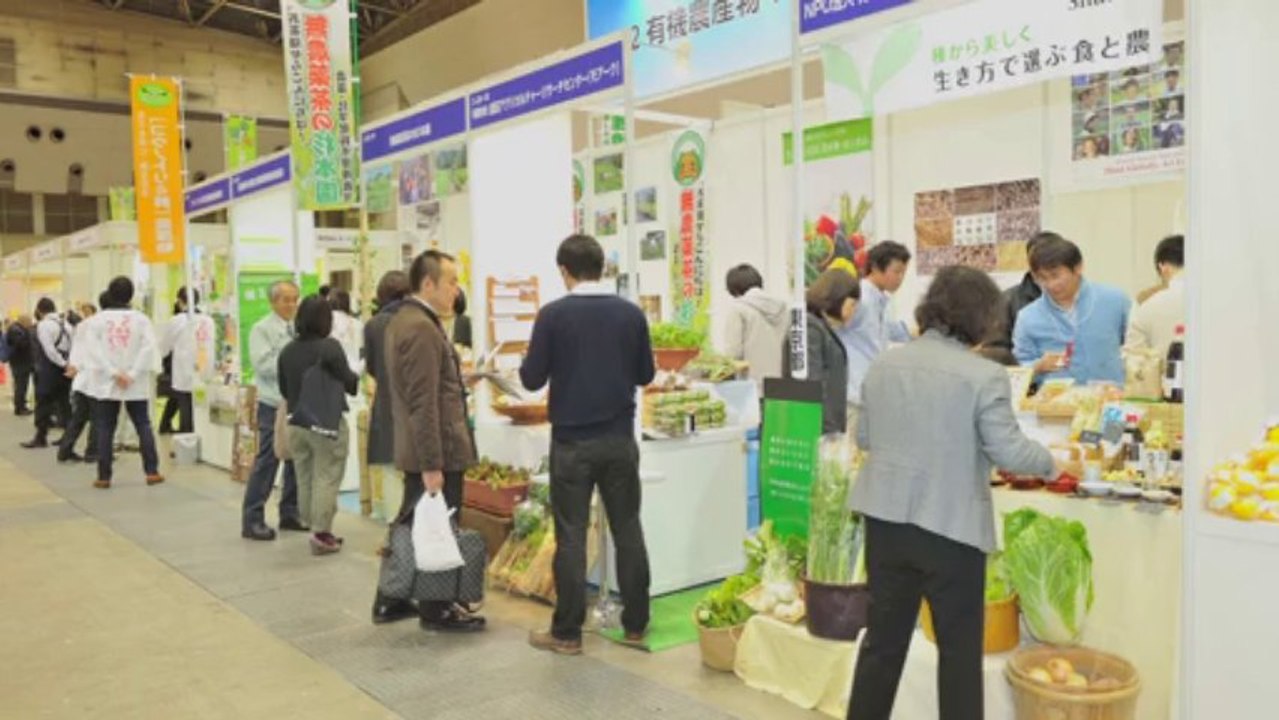 BioFach japan 2012