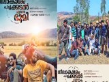 Dulquer Salmaan Pattam Pole to beat father Mammootty at box office battle