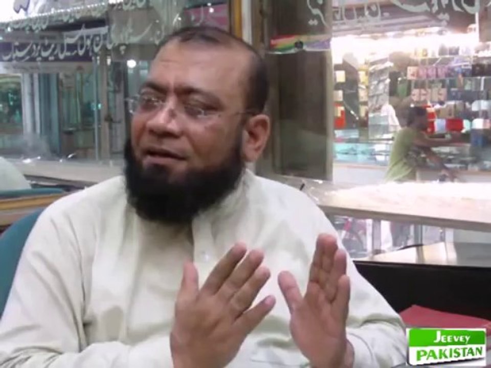 Haji Mohammad Ashraf Chairman Jewlers Association Mandi Baha ud Din Express his views about gold Market. (Part 3)