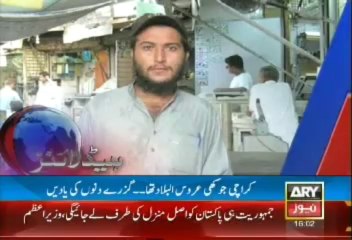 Headlines - 1600 - Tuesday - Sept - 3 - 2013