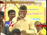 YSR sowed seeds of T-statehood fearing election loss - Chandrababu