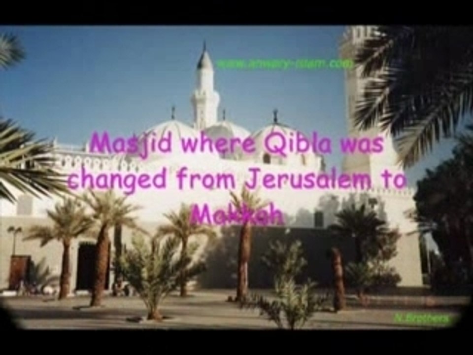 Muhammad PBUH - Mercy to Mankind