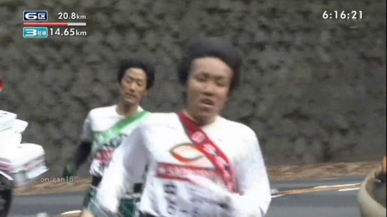 ＜MAD＞第88回　箱根駅伝　6区＜CHILDHOOD’S END＞2012