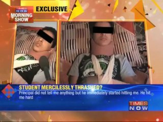 Shocking corporal punishment in Srinagar