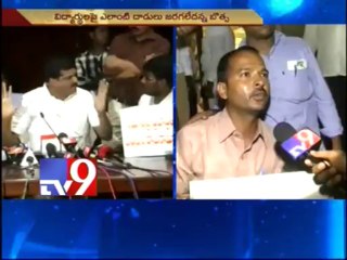 Samaikhyavadis demand Botsa's resignation