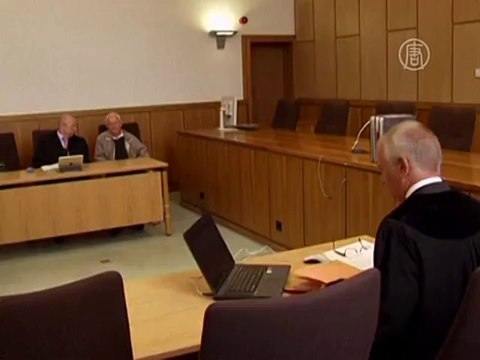 Начался суд над бывшим нацистом Зиртом Бруинсом