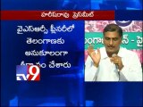Y.S.Jagan, Sharmila fasts a drama - Harish Rao