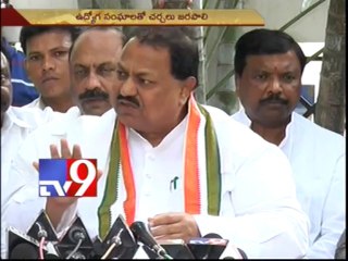 Union government must sort out issues with A.P NGOs - Ex-PCC Chief DS