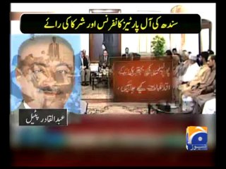 APC on Karachi-03 Sep 2013