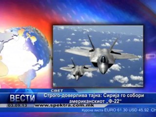TV SPEKTRA VESTI 03.09
