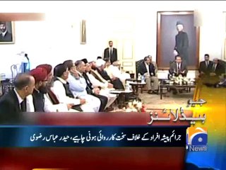 Geo Headlines-03 Sep 2013-1900