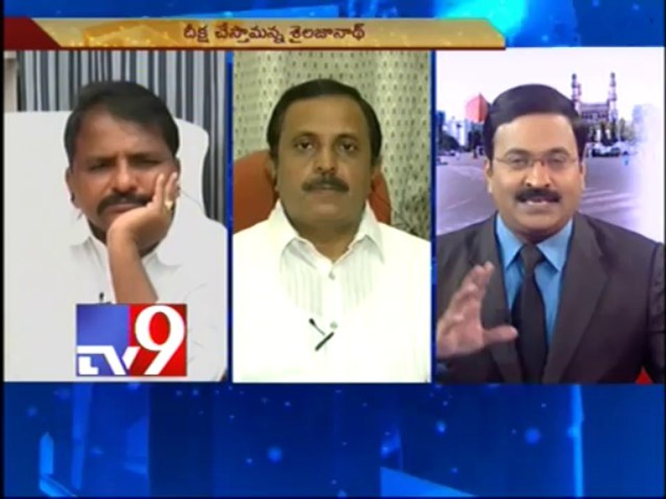 Samaikhyandhra agitation based on myths - Madhu Yashki