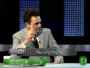 Such Time with Asim Raza 03-09-2013 On Such Tv