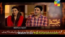 Mujhe Khuda Pe Yakeen Hai by Hum Tv Episode 5 - Preview