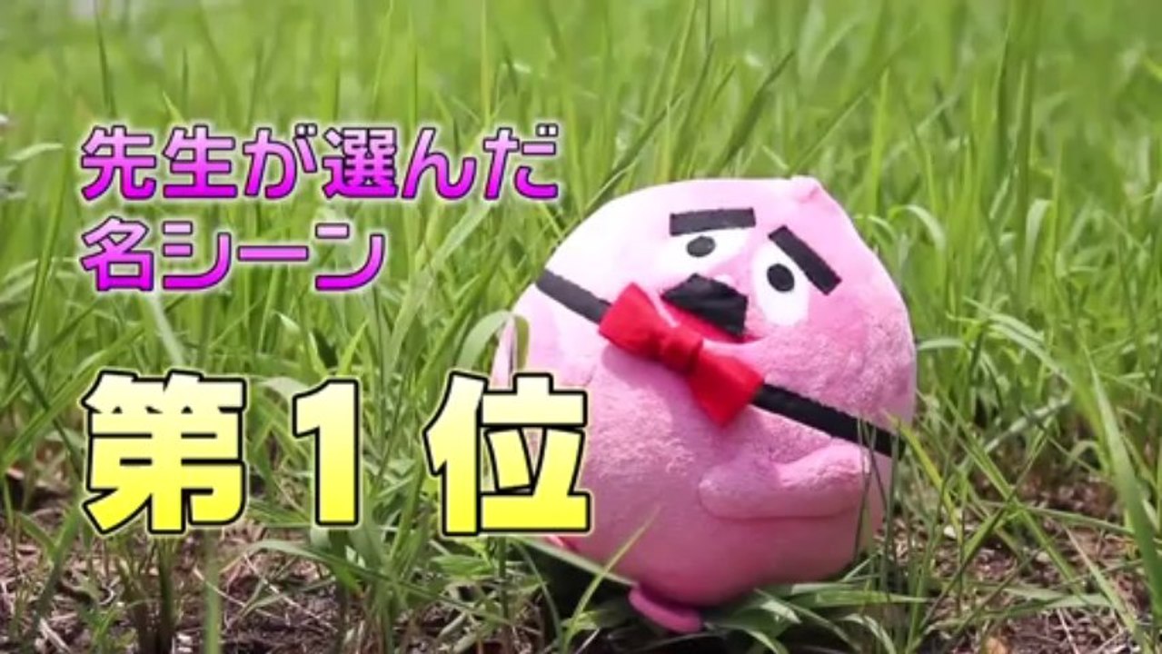 HelloPro Kenshuusei no Tadaima Kenshuu Chuu! ep 05 130816